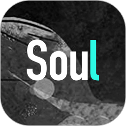 Soul