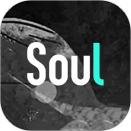 Soul