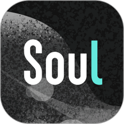 Soul