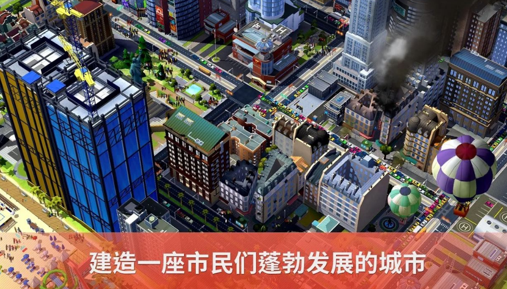 好玩的建造类游戏有哪些2022 好玩的建造类游戏排行榜截图