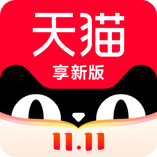 天猫