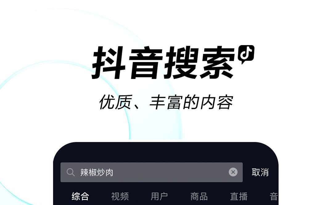 视频循环播放软件哪个好用 视频循环播放的软件排行榜截图