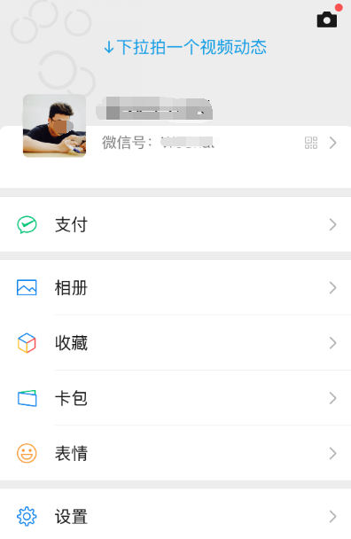 球友会App官方平台 视频交友软件推荐哪些 热门视频交友app大全截图