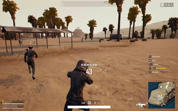 绝地求生加速器怎么用 pubg加速器使用方法分享截图