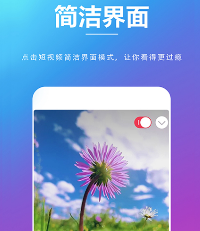 球友会App官方平台 记录世界记录生活记录你app有哪些 记录生活软件合集截图