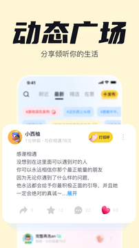 一点截图