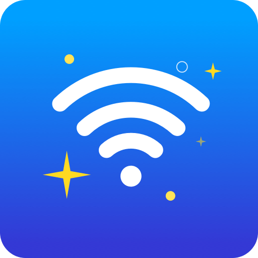 加速WiFi