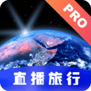 高清卫星地图